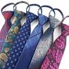 In-Stock 7cm Korean Style Business Wedding Zipper Tie