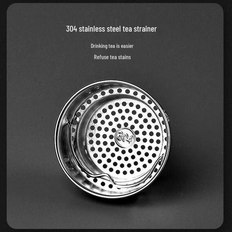 FUGUANG Senrui 304 Stainless Steel Portable Tea Vacuum Cup