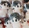 [USED] 10cm Starfish Plush Toy ENHYPEN Yang Jung Won 0914