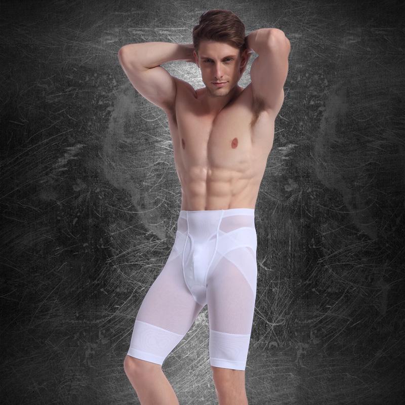 Men's Slimming Mid-Length Tummy Control & Butt-Lifting Shapewear
