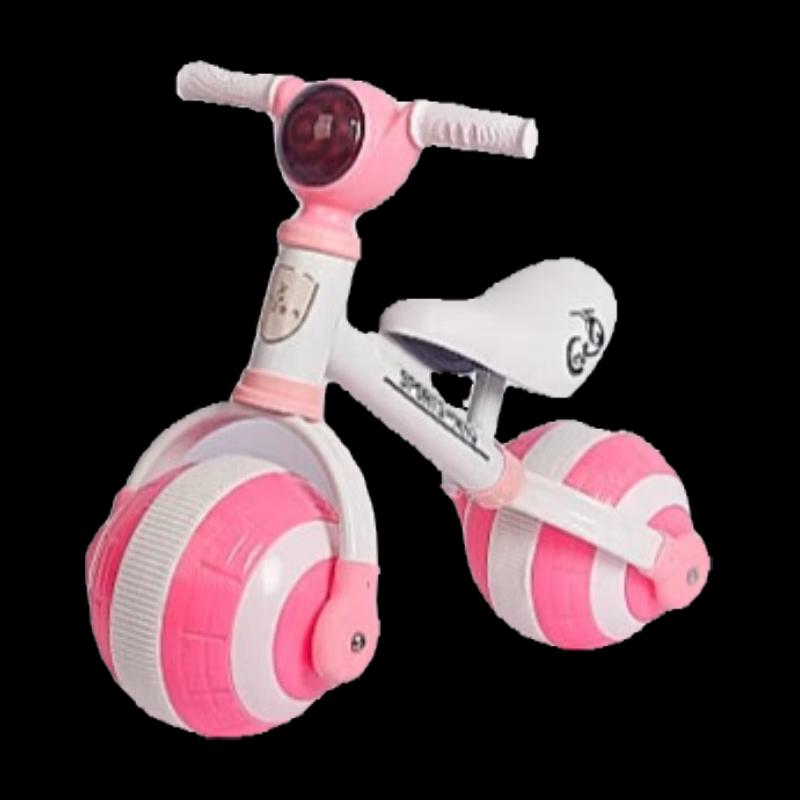 ChaoYou Kids  Balance Bike