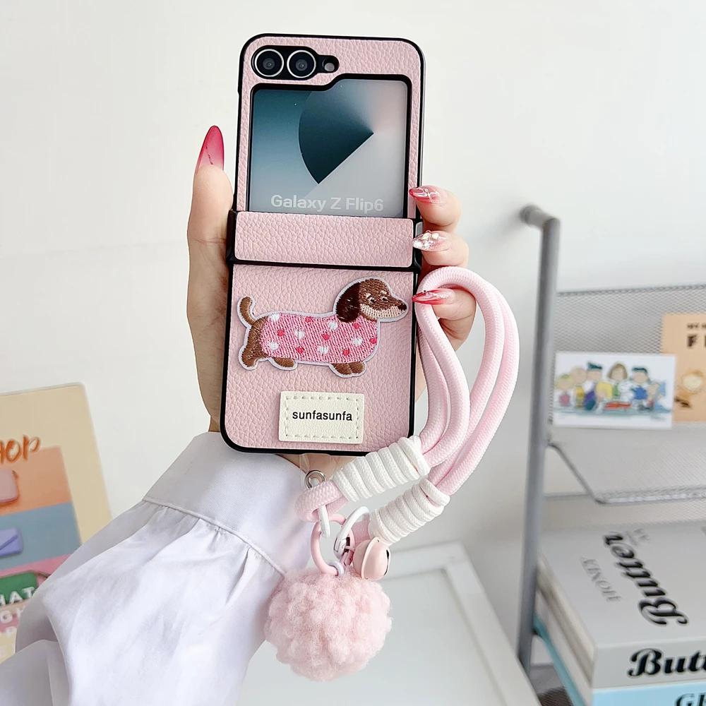 Cute Cartoon Dog Embroidery Wrist Strap Case for Samsung Galaxy Z Flip 7 6 5 Flip 3 4 Lanyard Litchi Leather Hairball Ins Cover