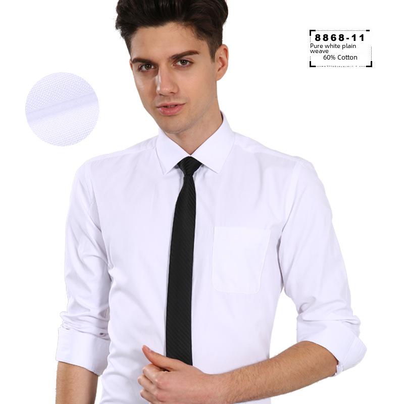 "Men's Long-Sleeved Black and White Business Slim-Fit Shirt with Solid Color or Printed Design"