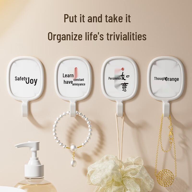Fumede No-Drill Heavy-Duty Adhesive Hooks
