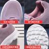 Spring and Autumn Ultra-light Fly-woven Sneakers, Lightweight Soft-soled Running Shoes, Mother Morning Exercise Cloth Shoes, Fitness Shoes