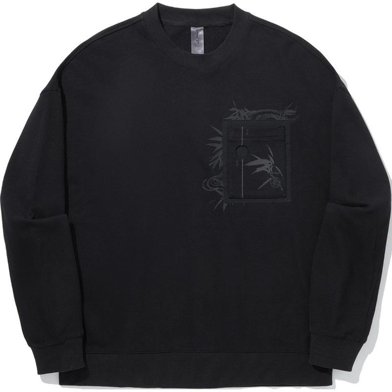 Li Ning X Jackie Chan Collaboration Kung Fu Series Solid Color Loose Fit Crew Neck Pullover Casual Long Sleeve Sweatshirt Men Sweatshirt AWDUB17-3
