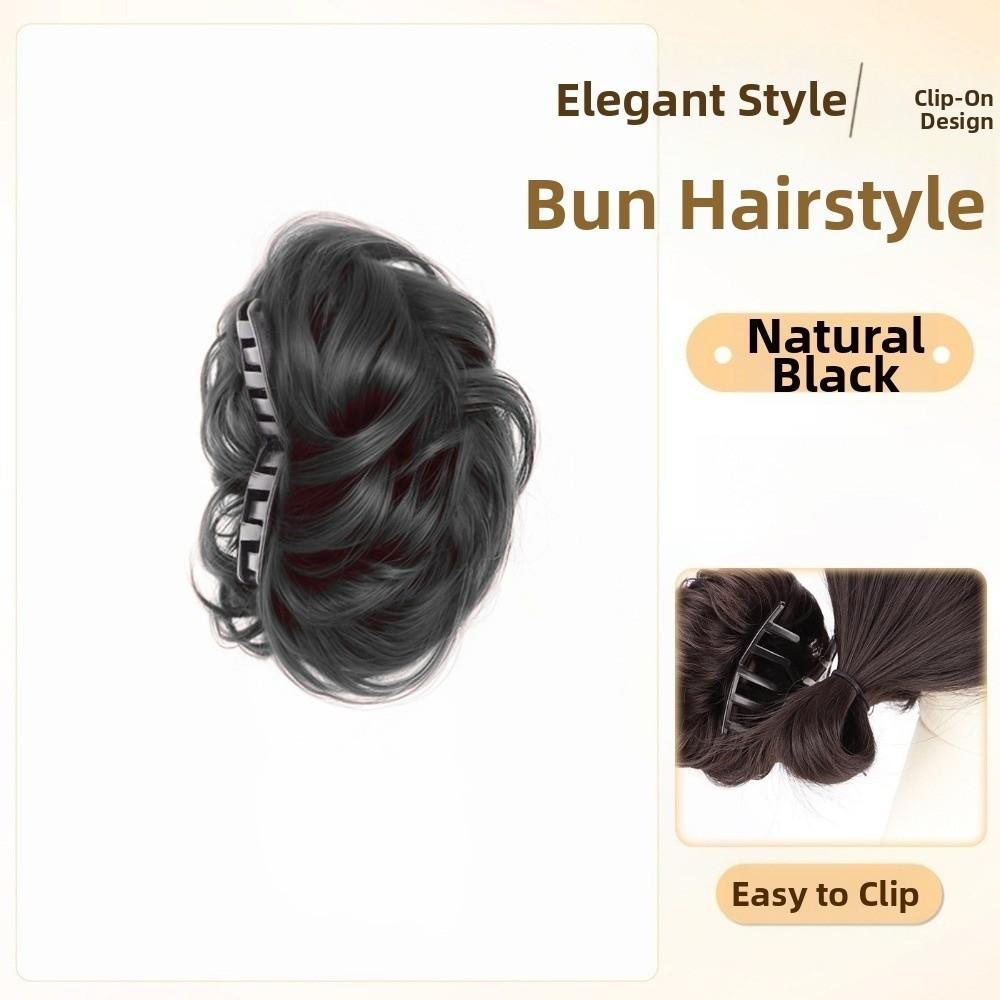 Fashion Synthetic Hair Bun Claw Clip Curly Hair Brown Wig Hair Clip Black Fluffy Hairpiece Women
