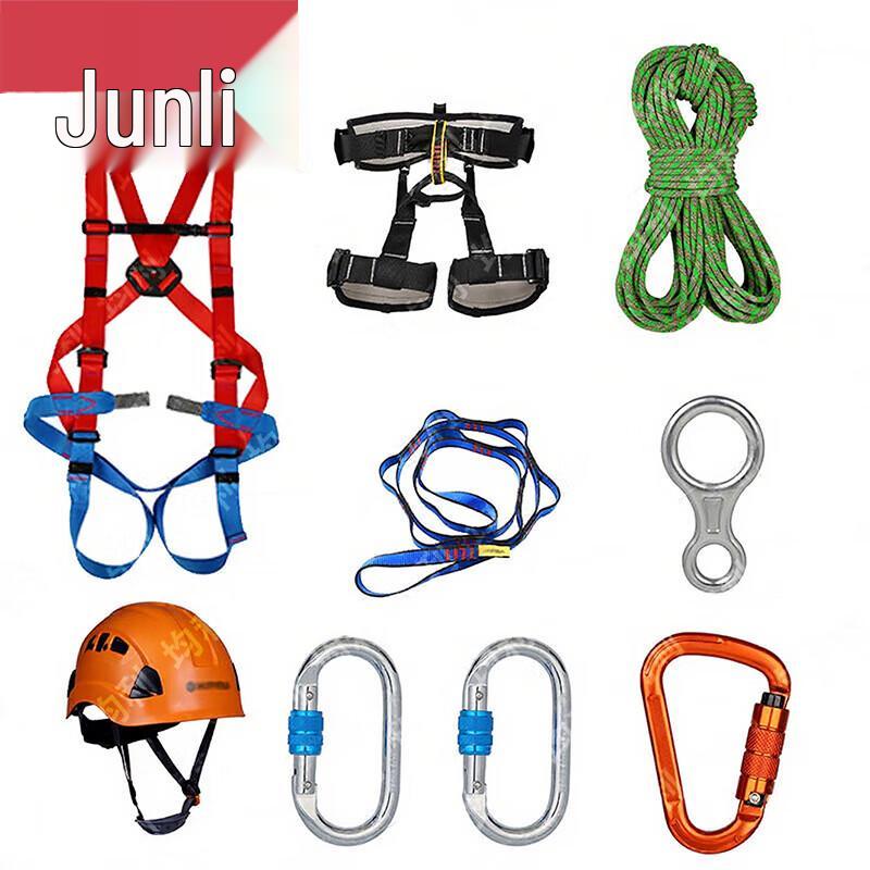 Junli Training & Safety Supplies