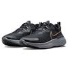 Nike React Miler 2 Black Metallic Gold Men Sneakers Dark-Smoke-Grey Particle-Grey CW7121-005