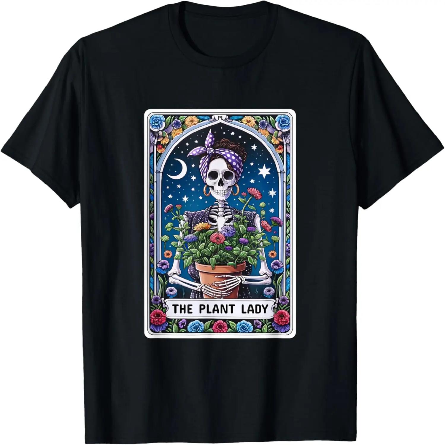 The Plant Lady Tarot Card Funny Skeleton Mom Flowers Skull T-Shirt S