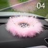 INS Decor Pink/White Feather Pearl Car Anti-slip Mat Console Ornament Storage Pad Cute Auto Accessories Female Car Interior