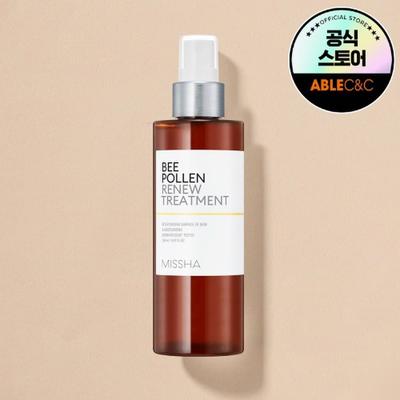 Bee Pollen Renew Treatment 150ml