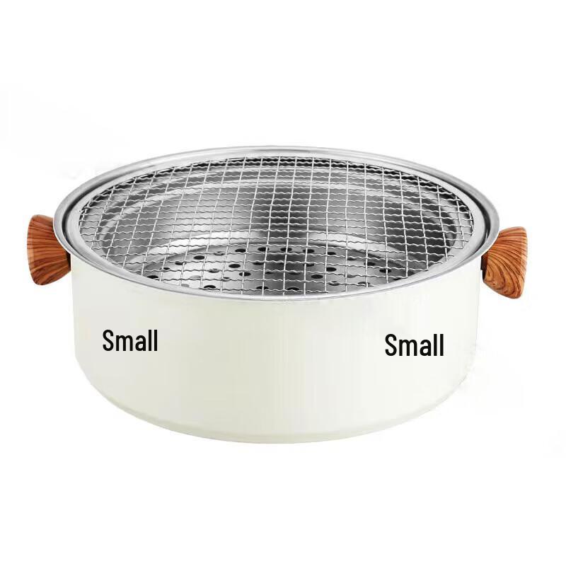 Youtuozhe YT-SKL005 Round Portable BBQ Grill