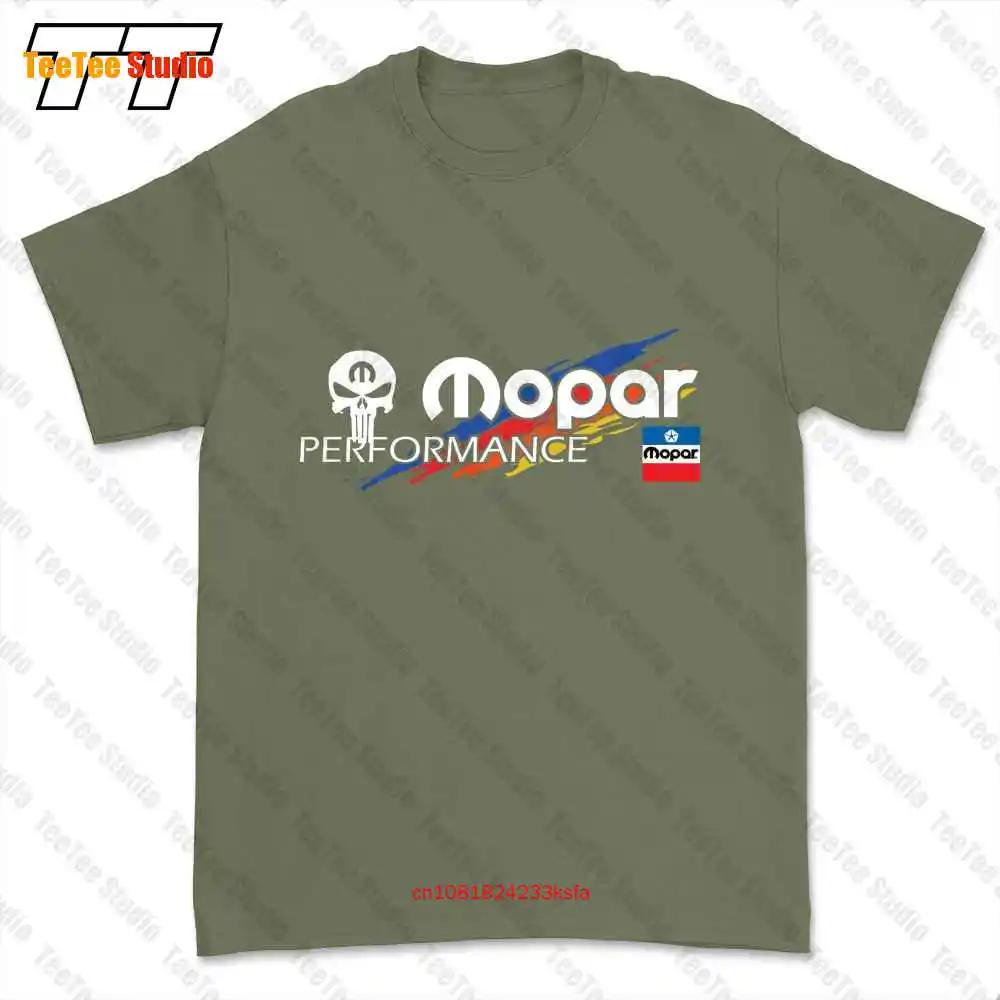 Mopar Logo 1972 1984 Motor Trend Performance Tshirt Tee 4GRU