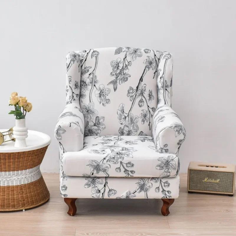 Stretch Print Wing Chair Cover Spandex Elastic Armchair Covers Europe Wingback Relax Sofa Slipcovers with Seat Cushion Cover