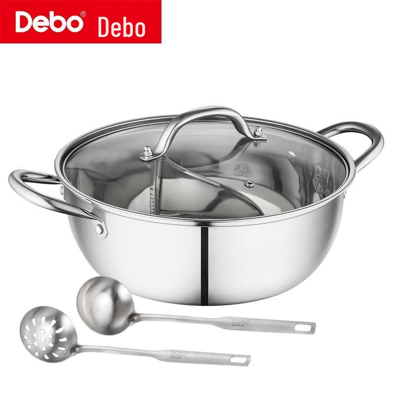 Debo Palok 304 Stainless Steel Hotpot