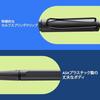 LAMY (Ramy) Safari Umbra (Umbra) Rollerball Pen - Ergonomic Grip Line Width M - Comfortable for L...