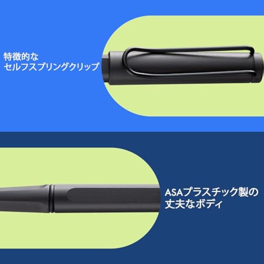 LAMY (Ramy) Safari Umbra (Umbra) Rollerball Pen - Ergonomic Grip Line Width M - Comfortable for L...