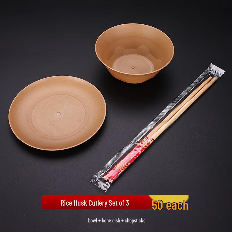 Eco-Friendly Rice Husk Disposable Dinnerware Set
