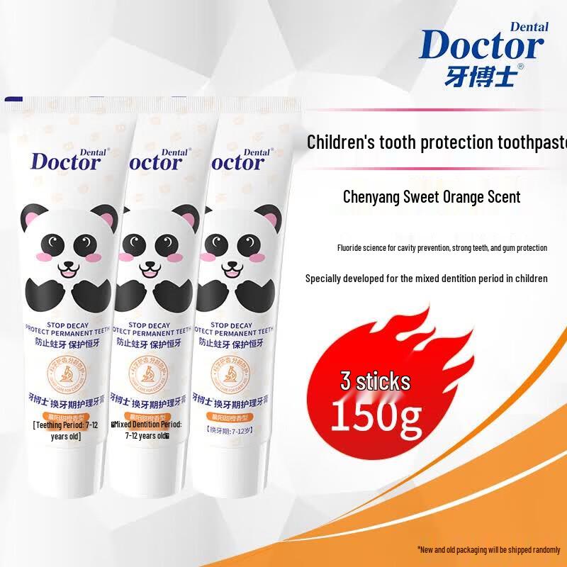 Dr. Ya Children s Gum Care Toothpaste