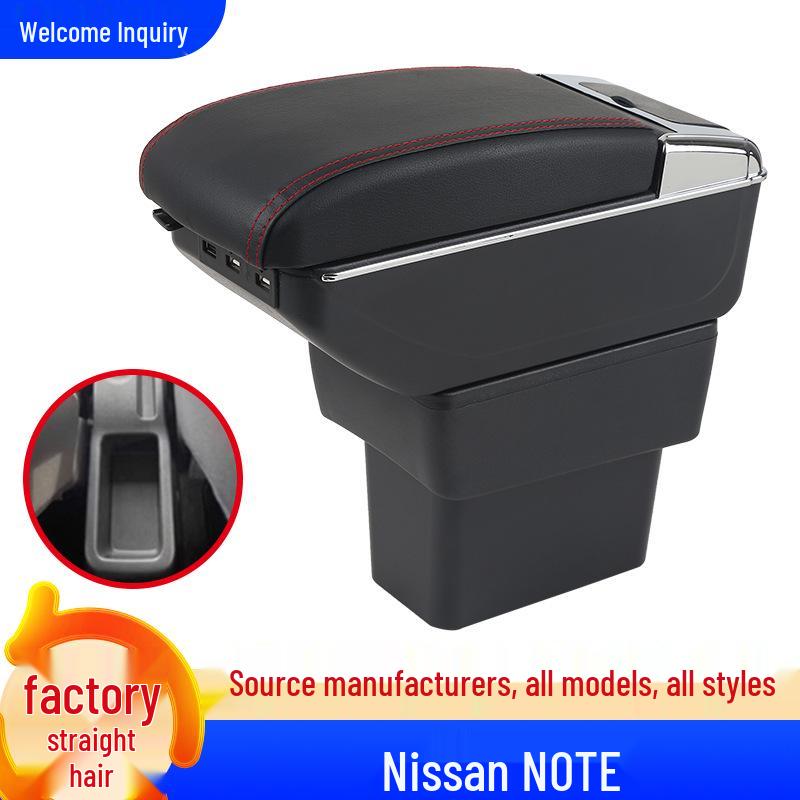 Central Armrest Box for Japanese Nissan Note Single Layer - Beige