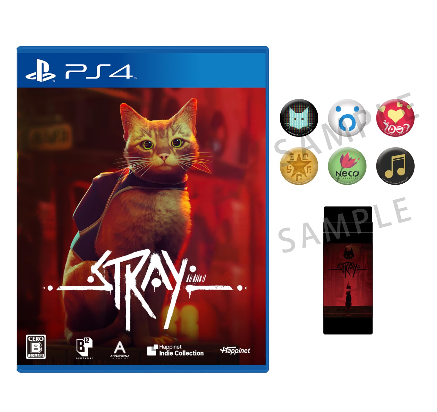 

Stray PS4 original stainless steel bottle and can badge set included -