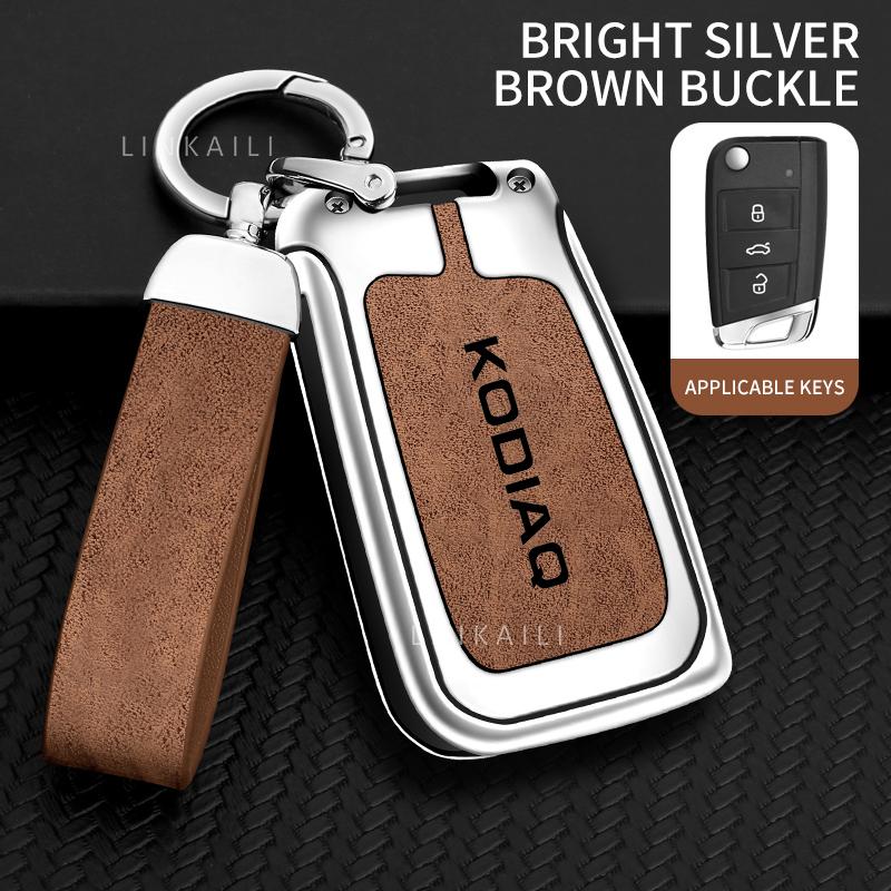 Suitable for Skoda Kodiaq 2025, 2024, 2023, 2022, 2021, 2020, 2019, 2018, 2017 zinc alloy car key cases and leather car key cove