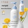 Produse pentru baie şi duş – Șampoane și săpunuri pentru copii