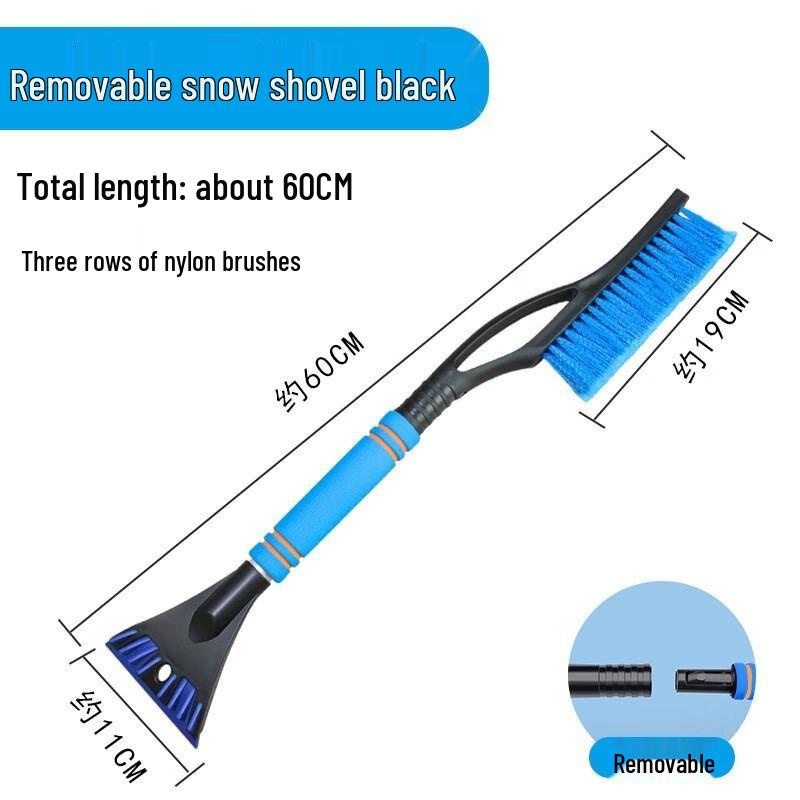 Anvelo W512 2-in-1 Car Snow Shovel & Ice Scraper