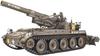 AFV Club 1/35 Maßstab US Army M110 203mm Selbstfahrlafette Plastikmodell FV35110
