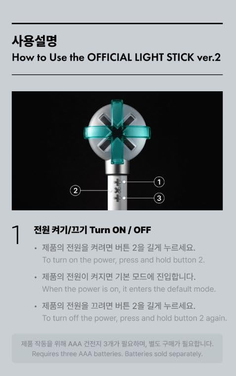 TOMORROW X TOGETHER Official Light Stick Official Penlight Imported - Ver.2 [Used]