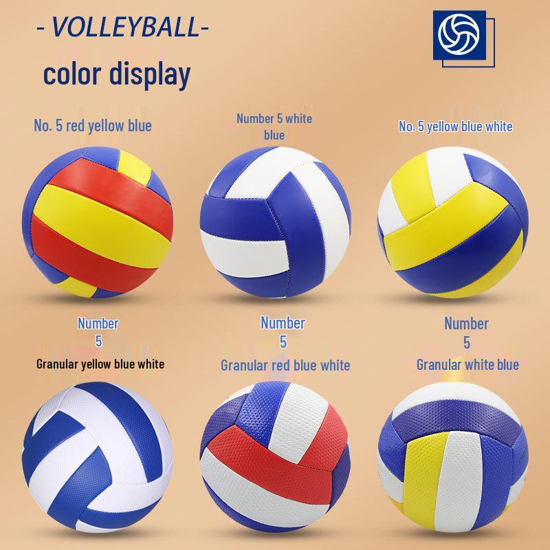 Size 5 Soft/Hard PVC Leather Volleyball for Middle and Primary School Competitions and Training
