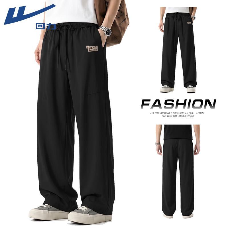 Warrior Men s Straight-Leg Casual Sport Pants L