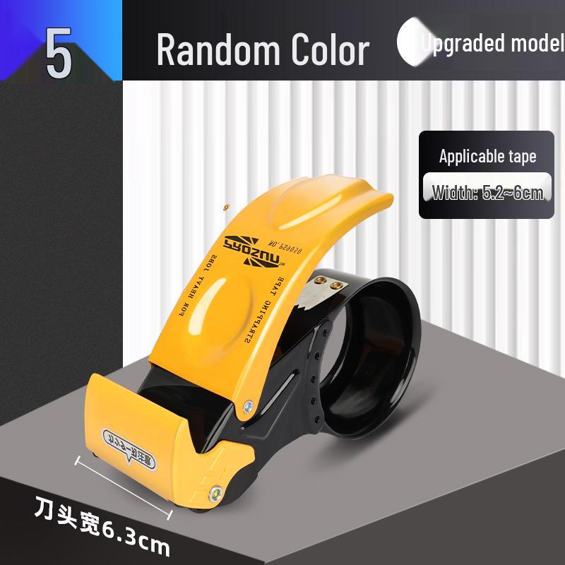 5-6CM Wide Transparent Tape Cutter for Express Logistics