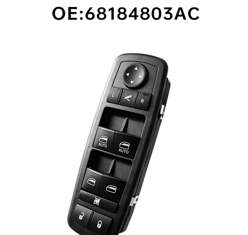 Dodge Chrysler Electric Window Glass Lifter Switch 68184803AC