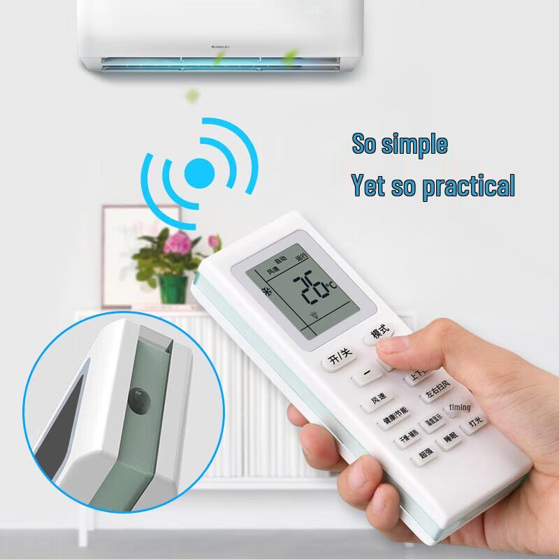 

Universal Remote Control for Gree Air Conditioners