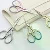 Embroidery Scissors Set For Sewing Crafting, Artwork, Threading, Needlework DIY Tools Dressmaker