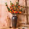 Floor-Standing Artificial Flower Branch Arrangement Vase for Living Room Entrance Decor