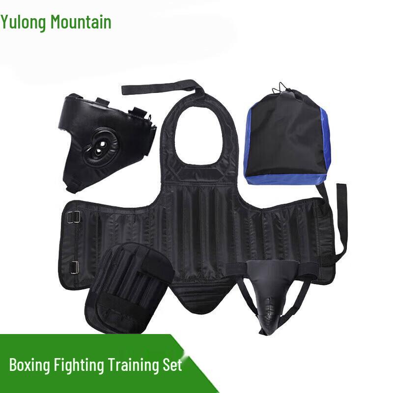 Yulongshan Sanda Boxing Fighting Protective Gear