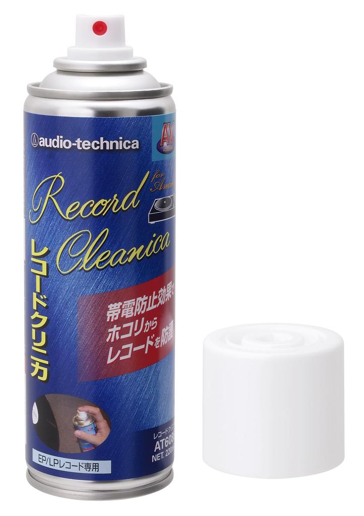 Audio-Technica Record Spray AT-6086
