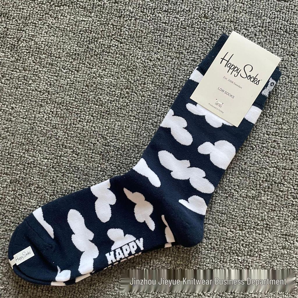 Herbst & Winter Schwedischer Weihnachts-Stil Fröhliche Wadenlange Socken für Frauen & Paare