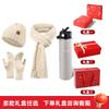 Winter Knit Hat Scarf Gloves Set With Insulated Thermos Cup Gift Box Christmas New Employee