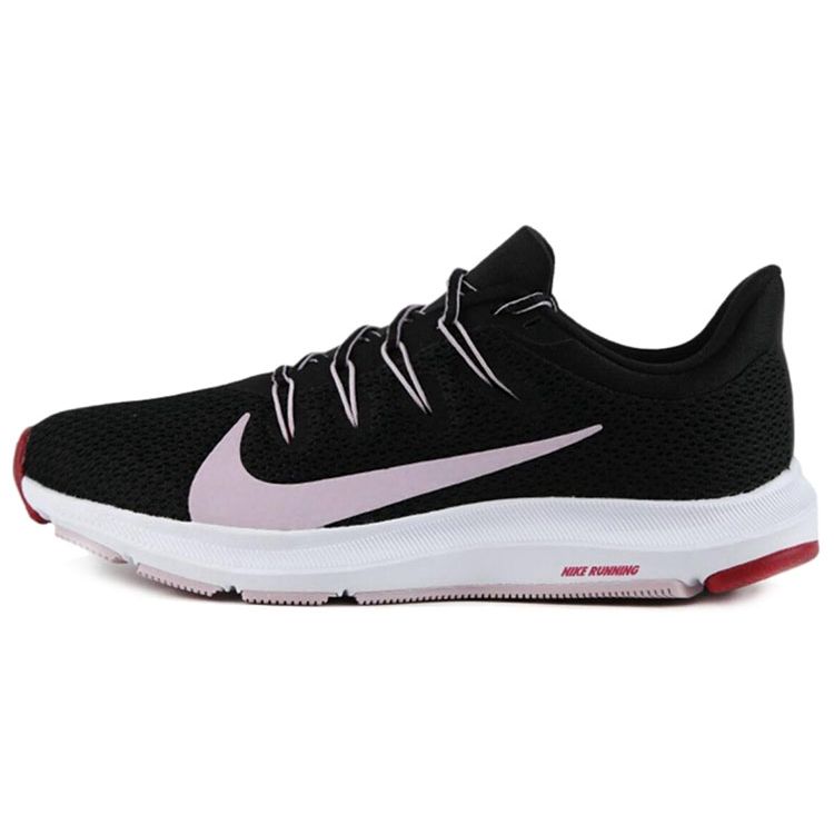 

Wmns Quest 2 Ледяная сирень CI3803-006