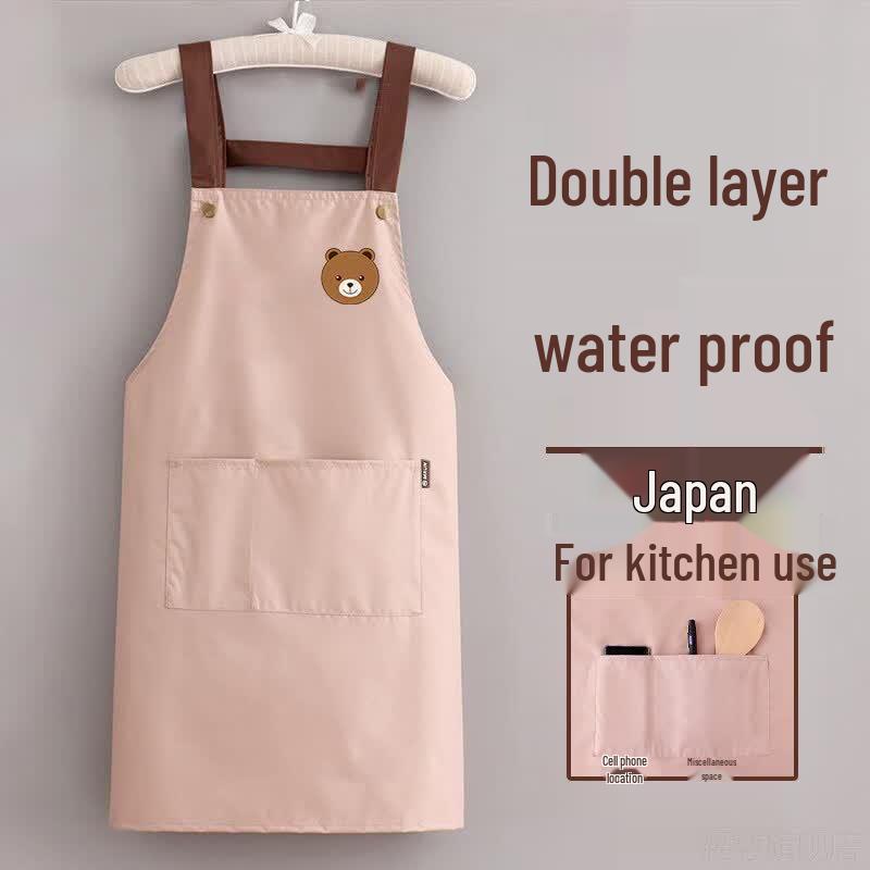 Bayipin Disposable Japanese Style Kitchen Apron