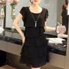 Kleid Damen Sommer Wellenschnitt Rüsche Süß Einfarbig Kurzarm Schlanke Kleider Dame Lässig All-Match Vestido Rundhalsausschnitt Chiffon