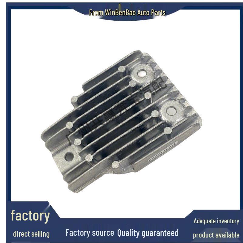Mercedes W205 LED Headlight Daytime Running Light Control Module 2059067804