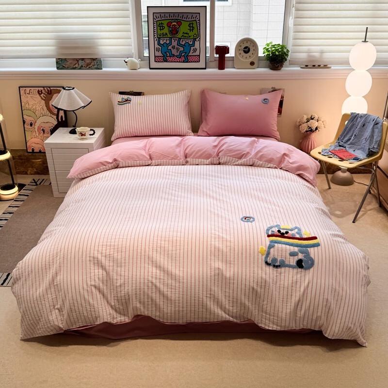 Lilang Rainbow Kitten Striped Towel Embroidery 4-Piece Bedding Set