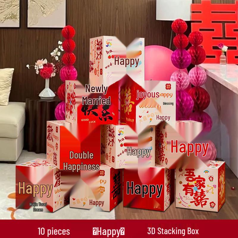 Double Happiness 3D Wedding Box Ornament - Perfect for Living Room and Bedroom Décor, Bridal Gift, and New Home Decoration