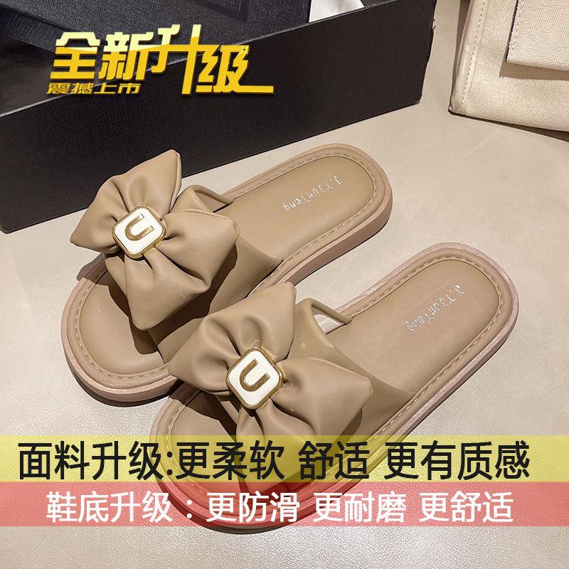

Fashion soft bottom beach one-word drag with skirt, women s summer wear 2025 new shit-stepping bow flat slippers 40
