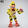 9L3D Gedruckte Nightmare Chica Titan13 Five Nights Security Breach FNAF Actionfiguren Bär Bewegliches Gelenk Abnehmbares Spielzeug Dummy13